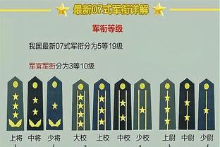 18luck网址登录截图4